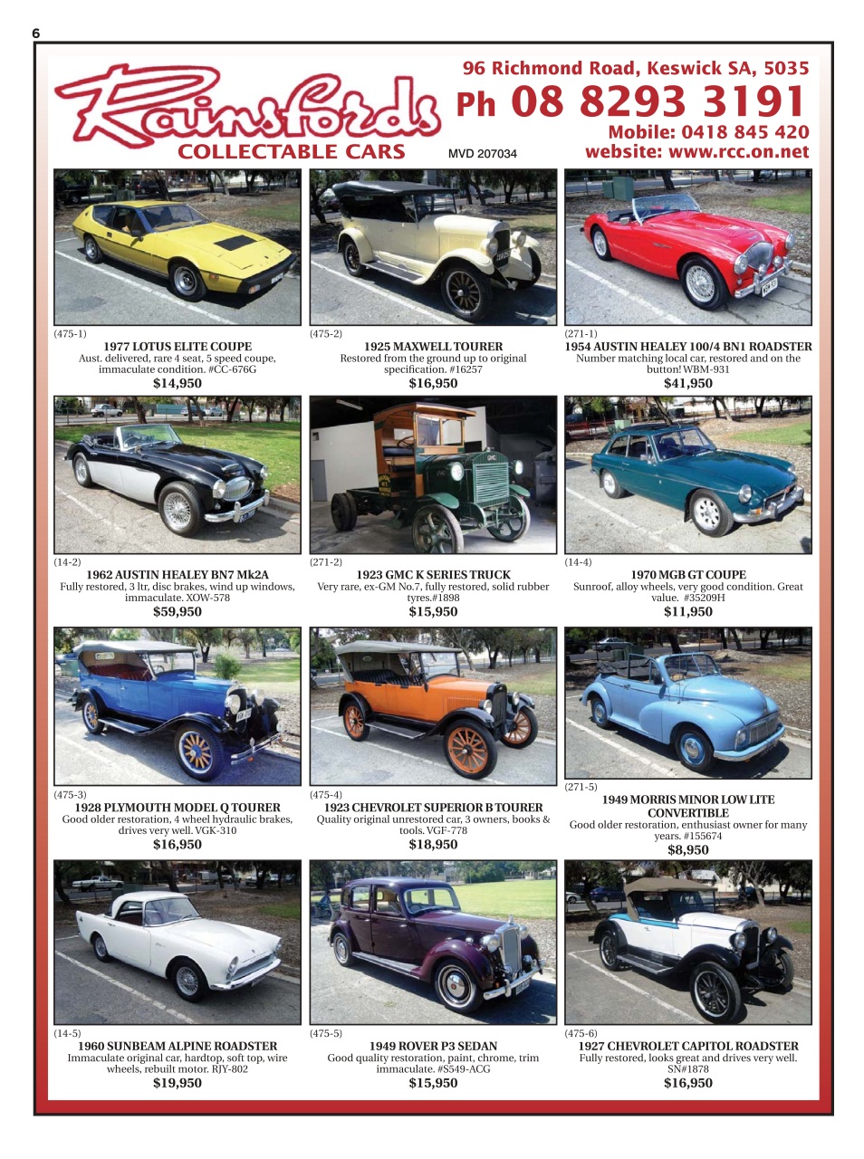 JUST CARS Preview Pages