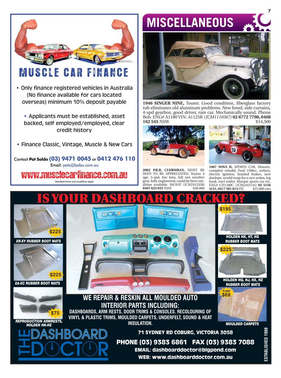 JUST CARS Preview Pages