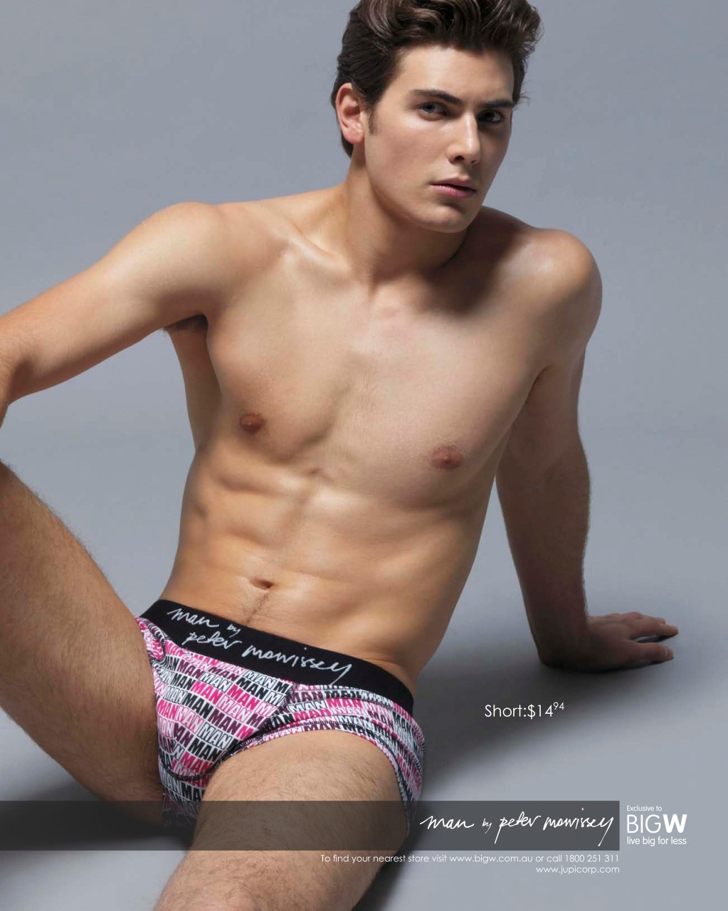 DNA Magazine Preview Pages