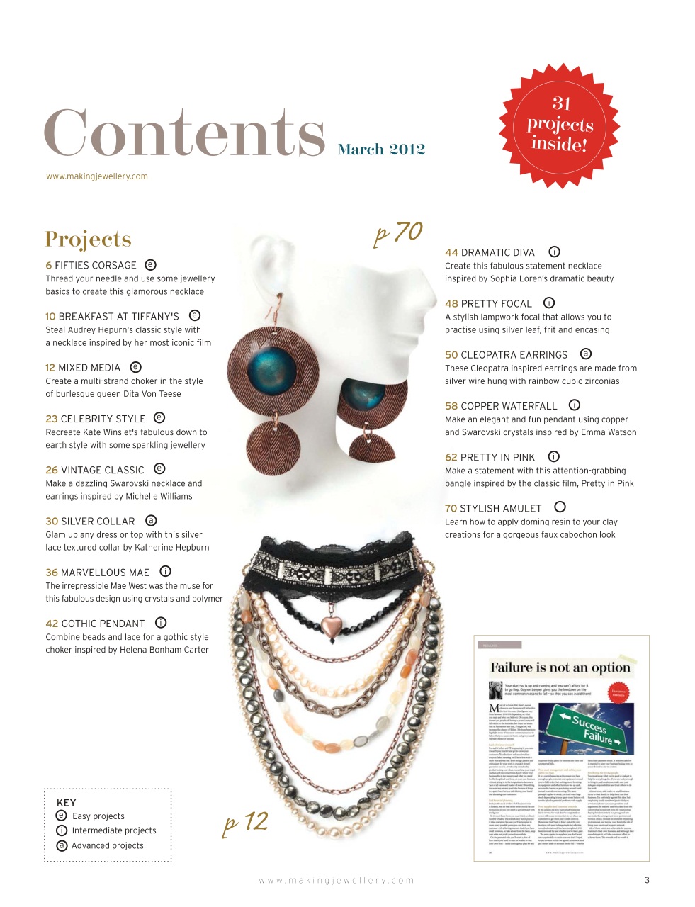 Making Jewellery Preview Pages