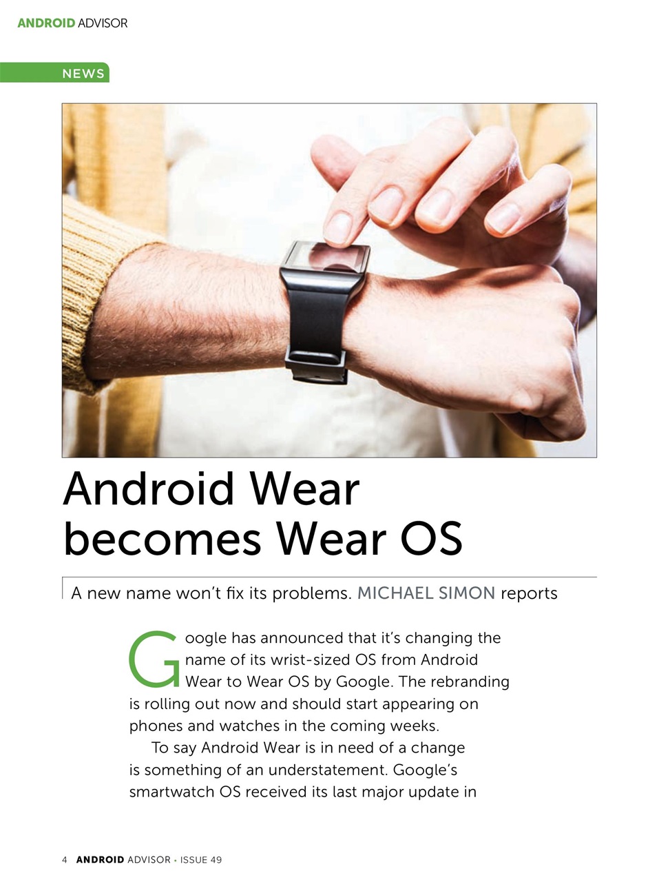 Android Advisor Preview Pages