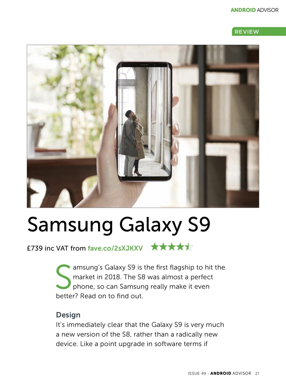 Android Advisor Preview Pages