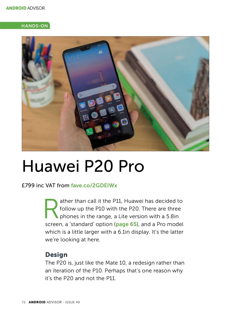 Android Advisor Preview Pages