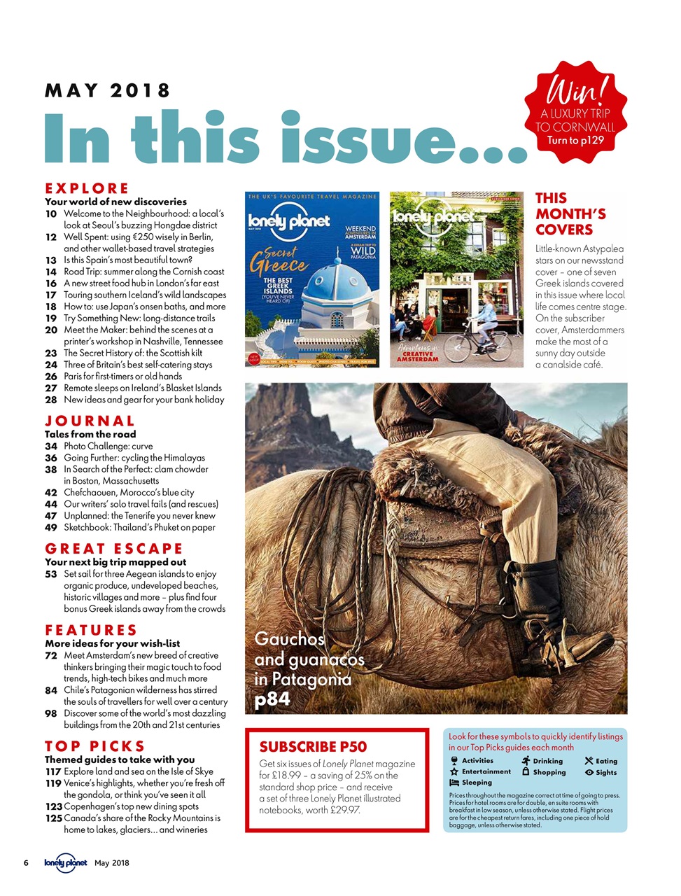 Lonely Planet Preview Pages