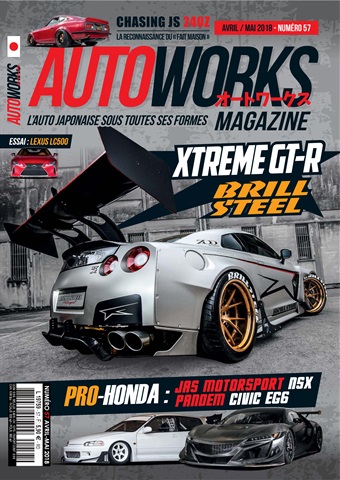 57 issue 57