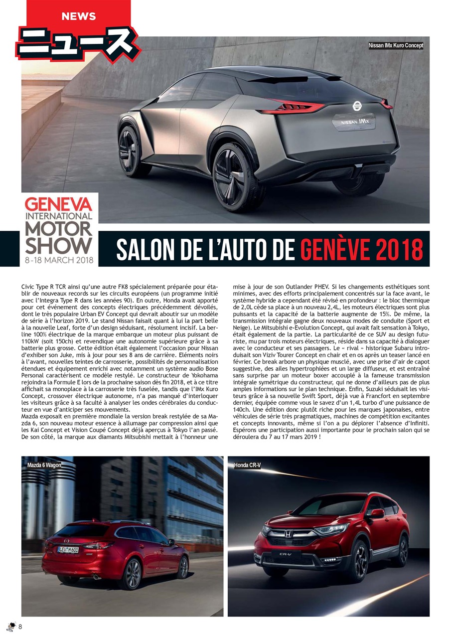 Autoworks Magazine Preview Pages