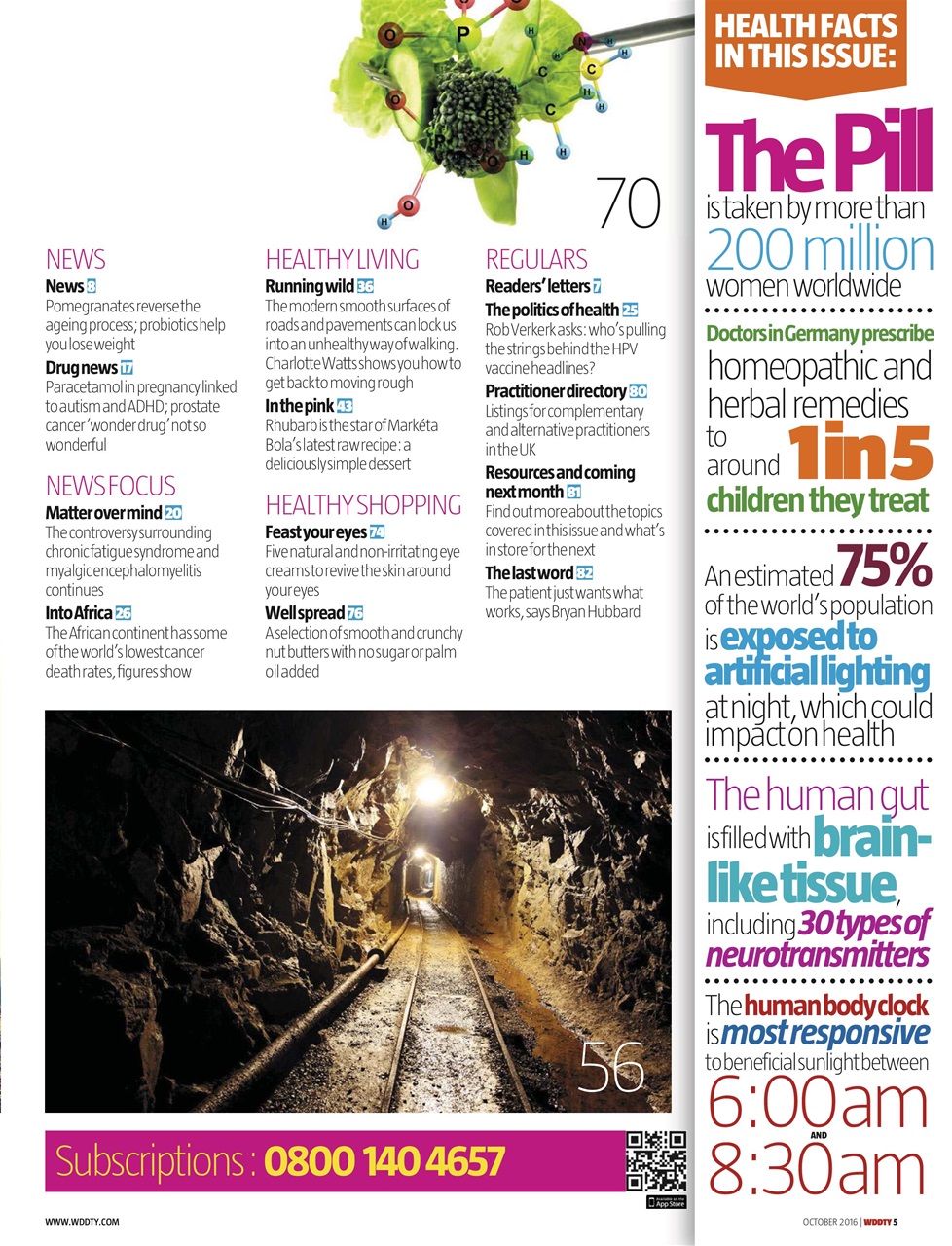 What Doctors Don't Tell You Preview Pages