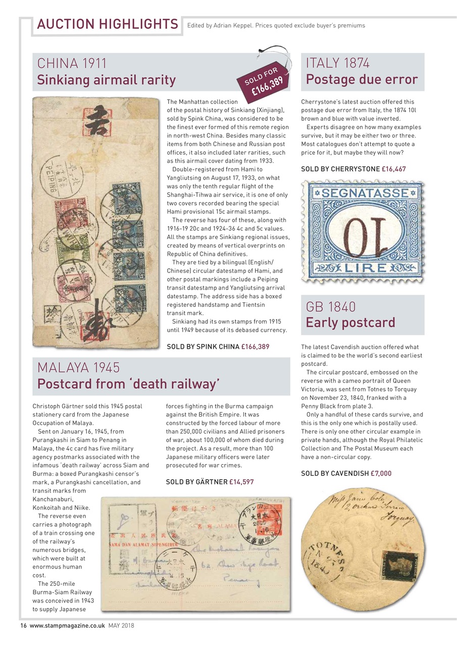 Stamp Magazine Preview Pages