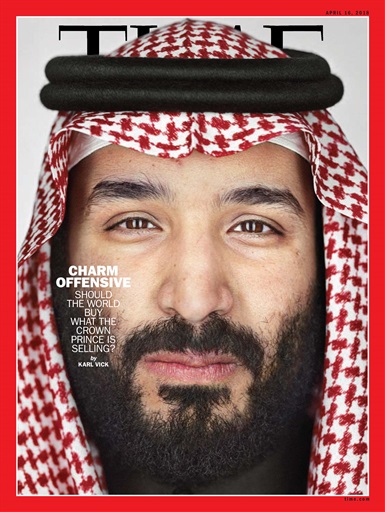 TIME Magazine Europe issue 