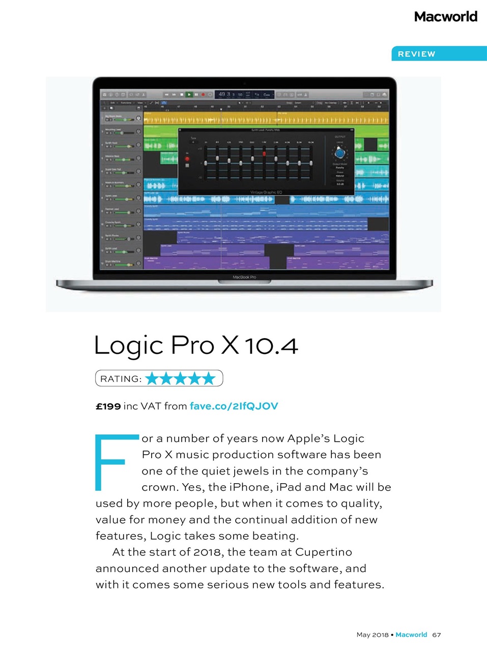 Macworld Preview Pages