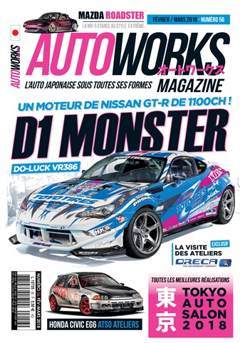 56 issue 56