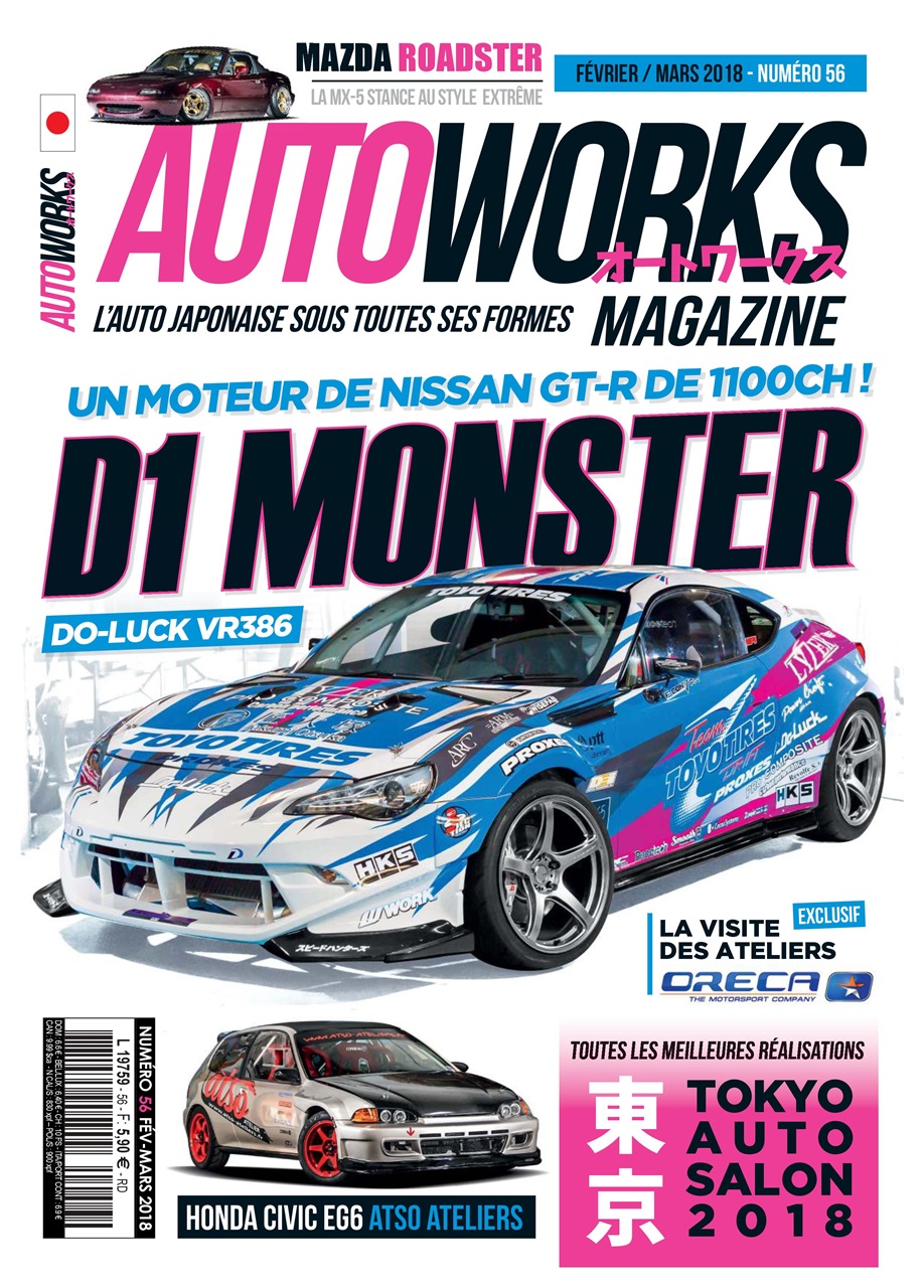 Autoworks Magazine Preview Pages