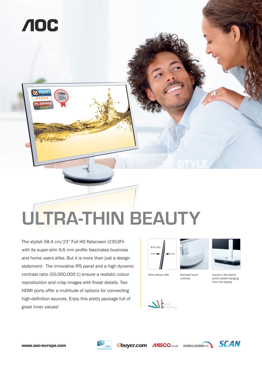 Macworld Preview Pages