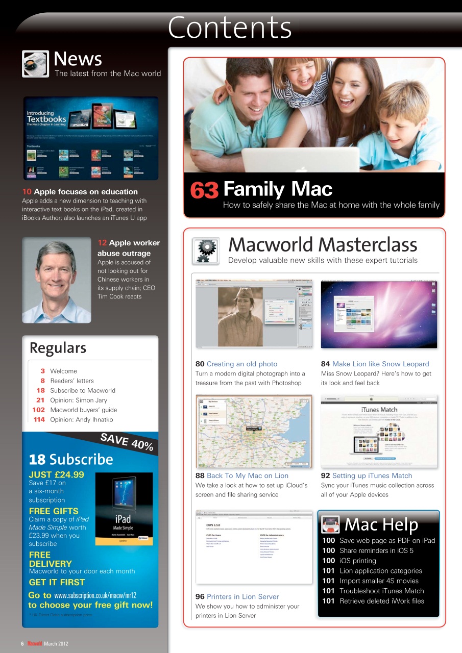 Macworld Preview Pages