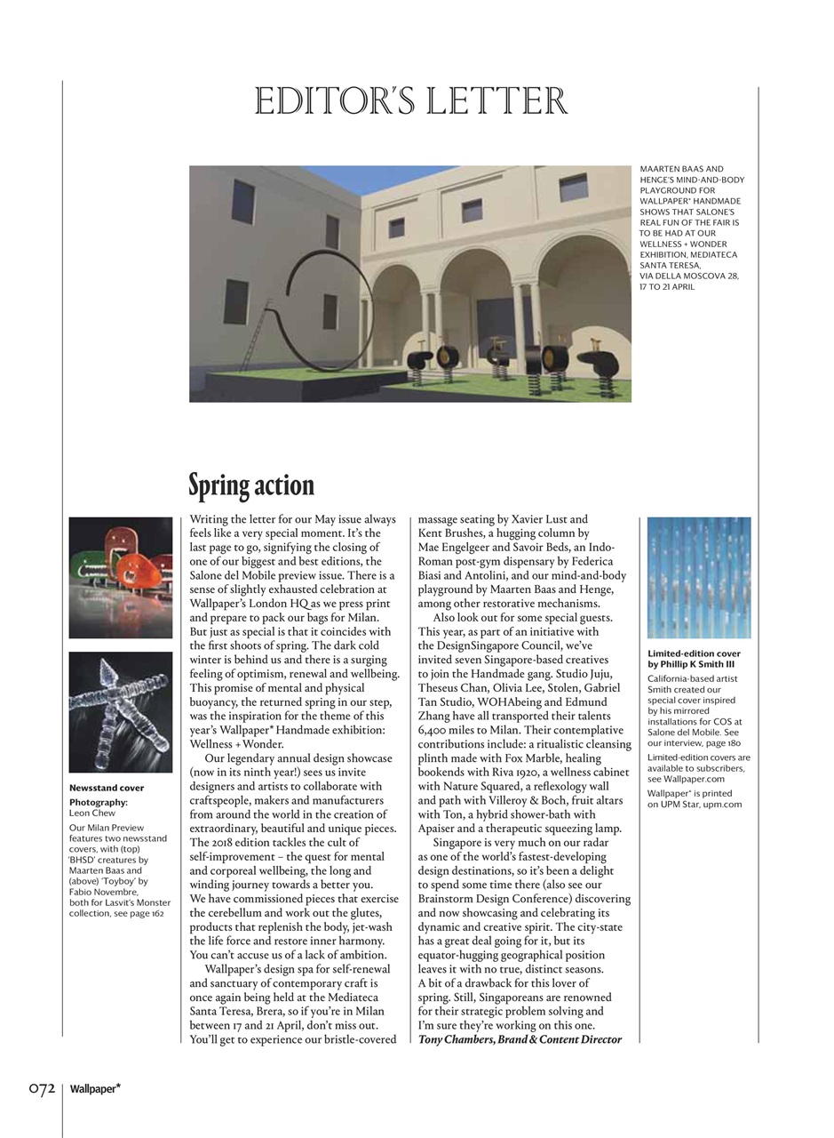 Wallpaper* Preview Pages