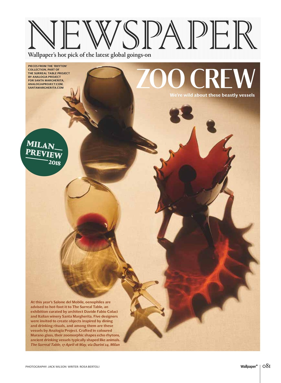 Wallpaper* Preview Pages