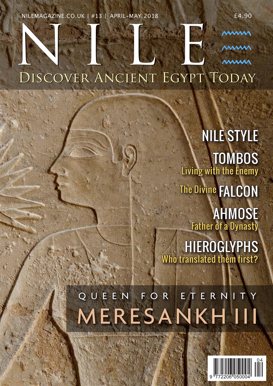 Nile Magazine Preview Pages