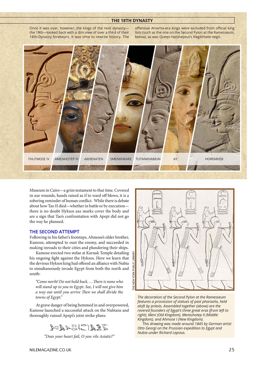 Nile Magazine Preview Pages