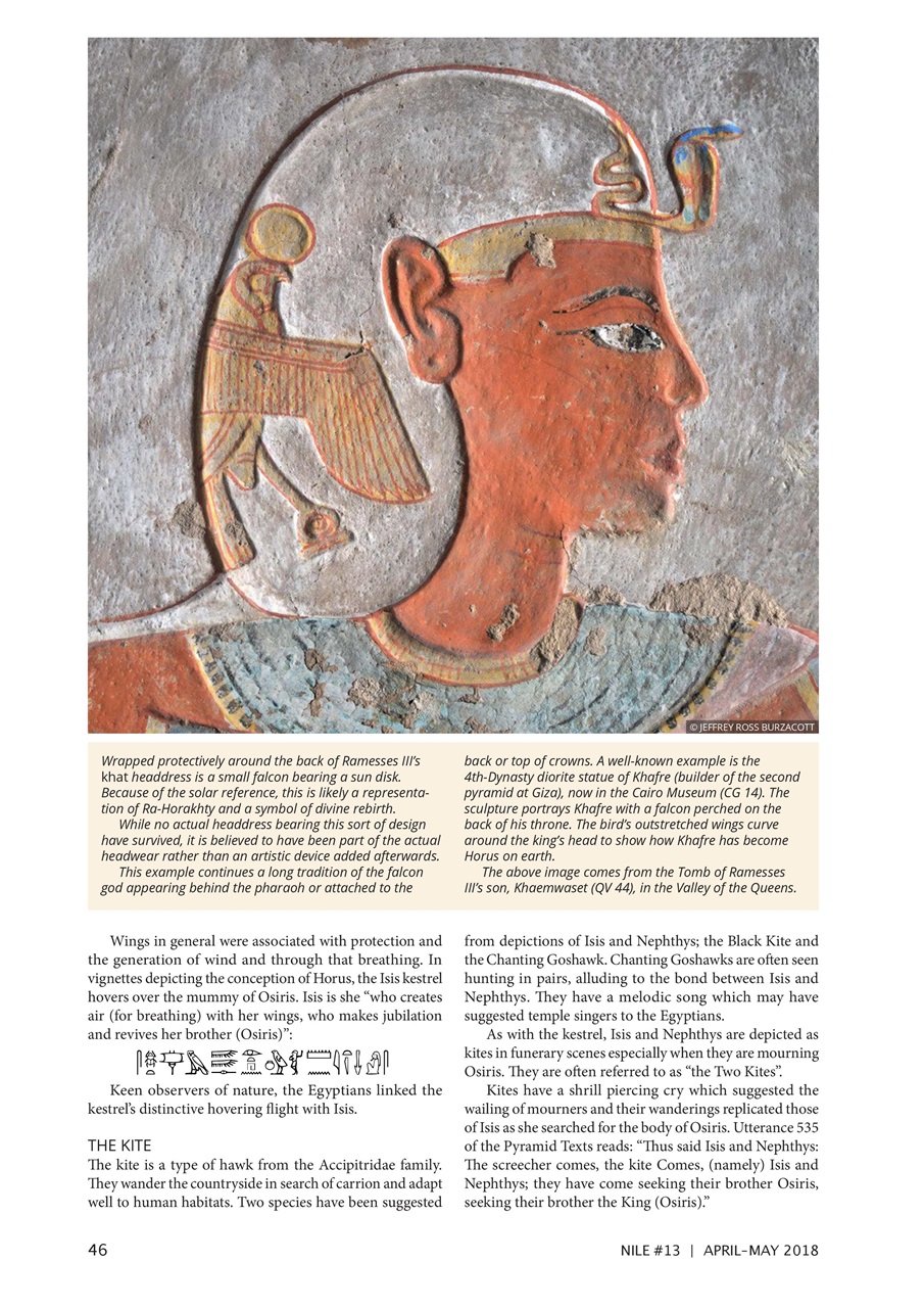 Nile Magazine Preview Pages