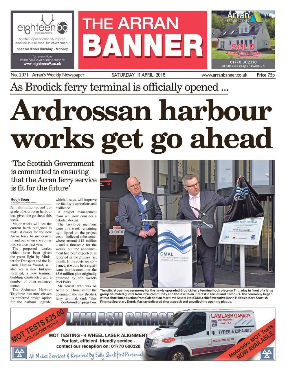 Arran Banner Preview Pages