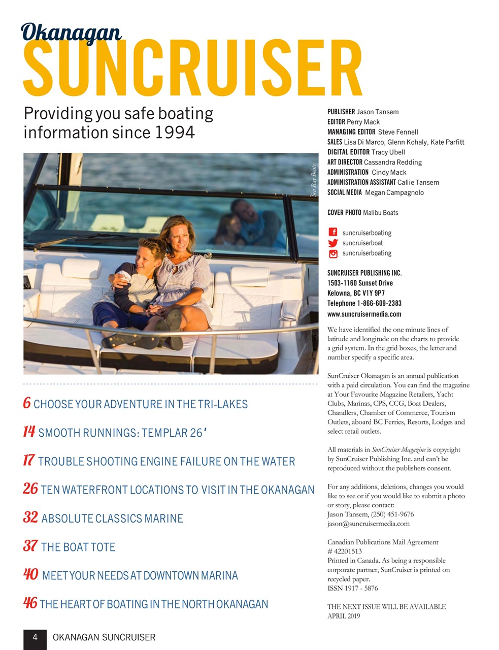 Suncruiser Preview Pages