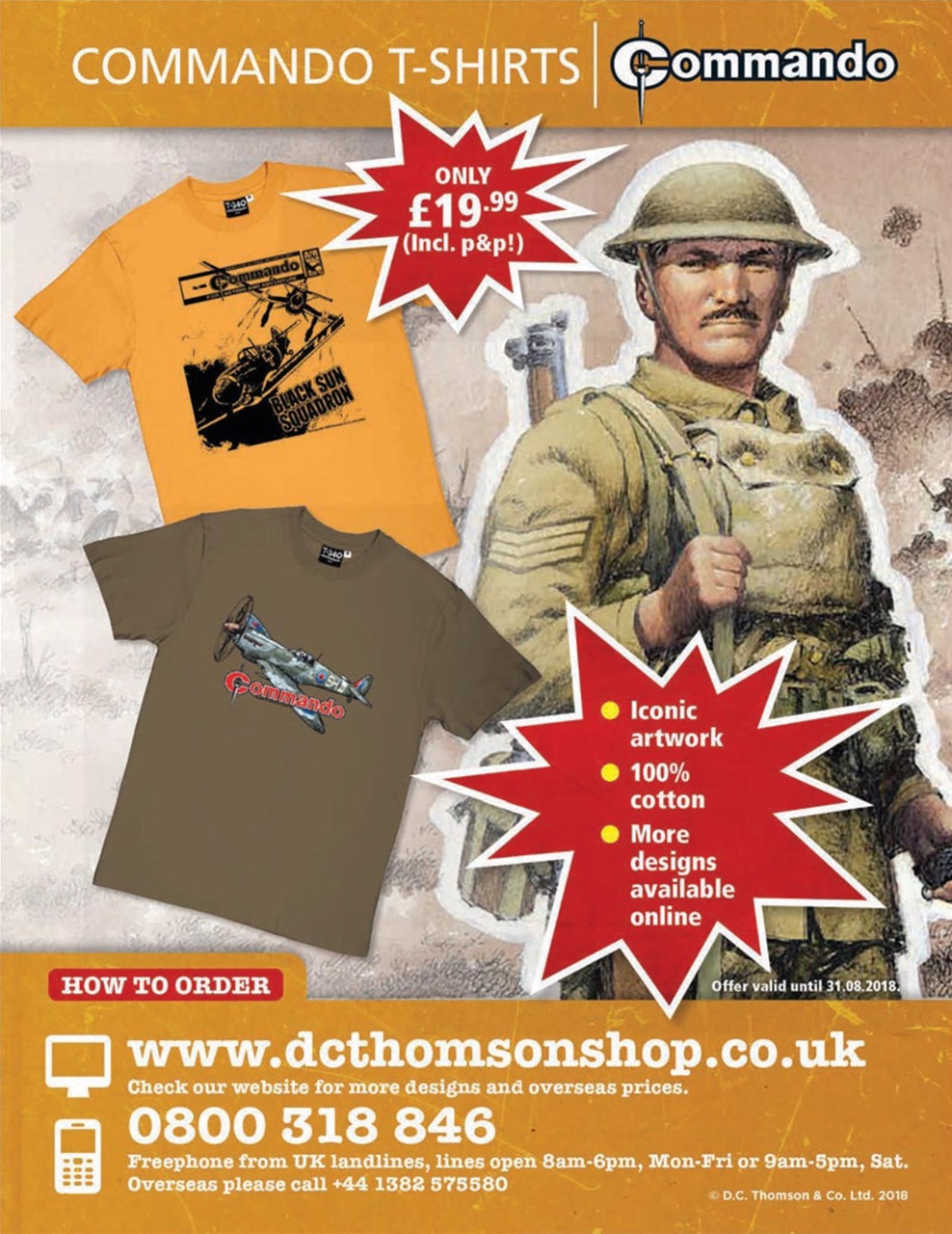 Commando Preview Pages