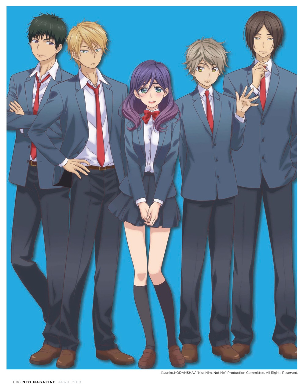 NEO Magazine Preview Pages