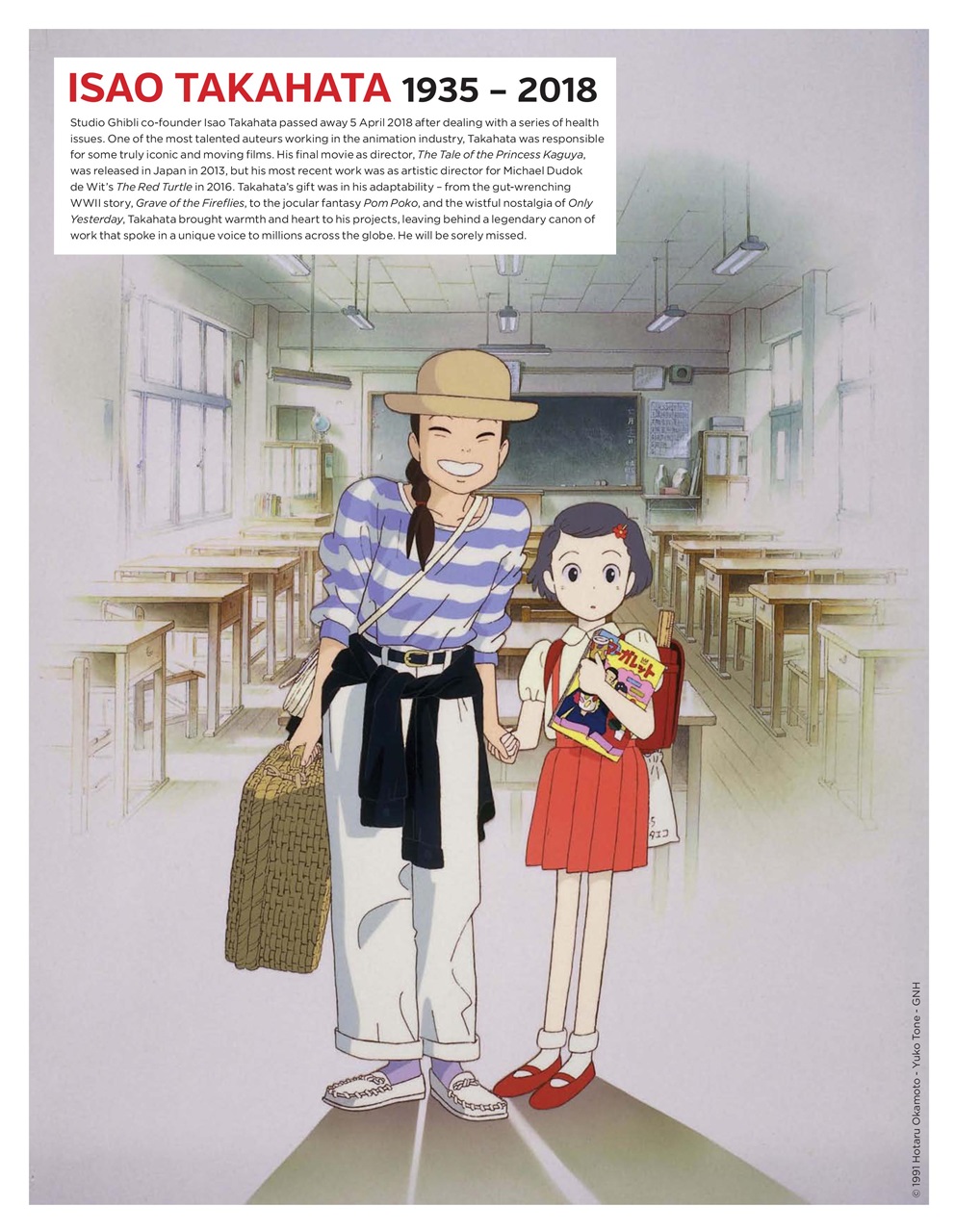 NEO Magazine Preview Pages