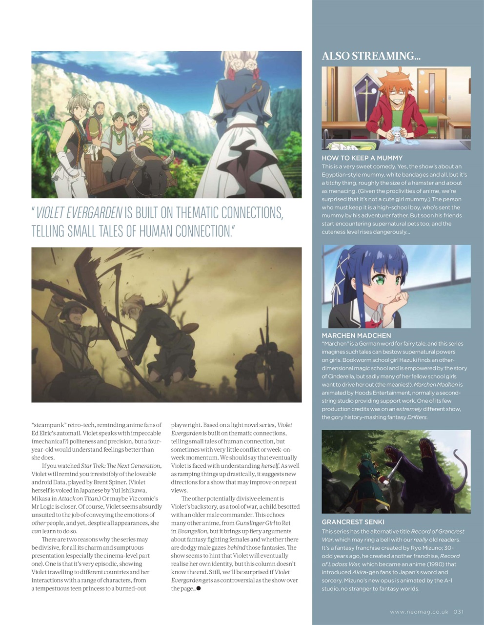 NEO Magazine Preview Pages