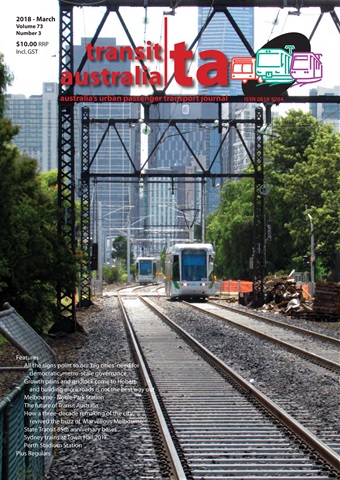 March 2018 issue March 2018