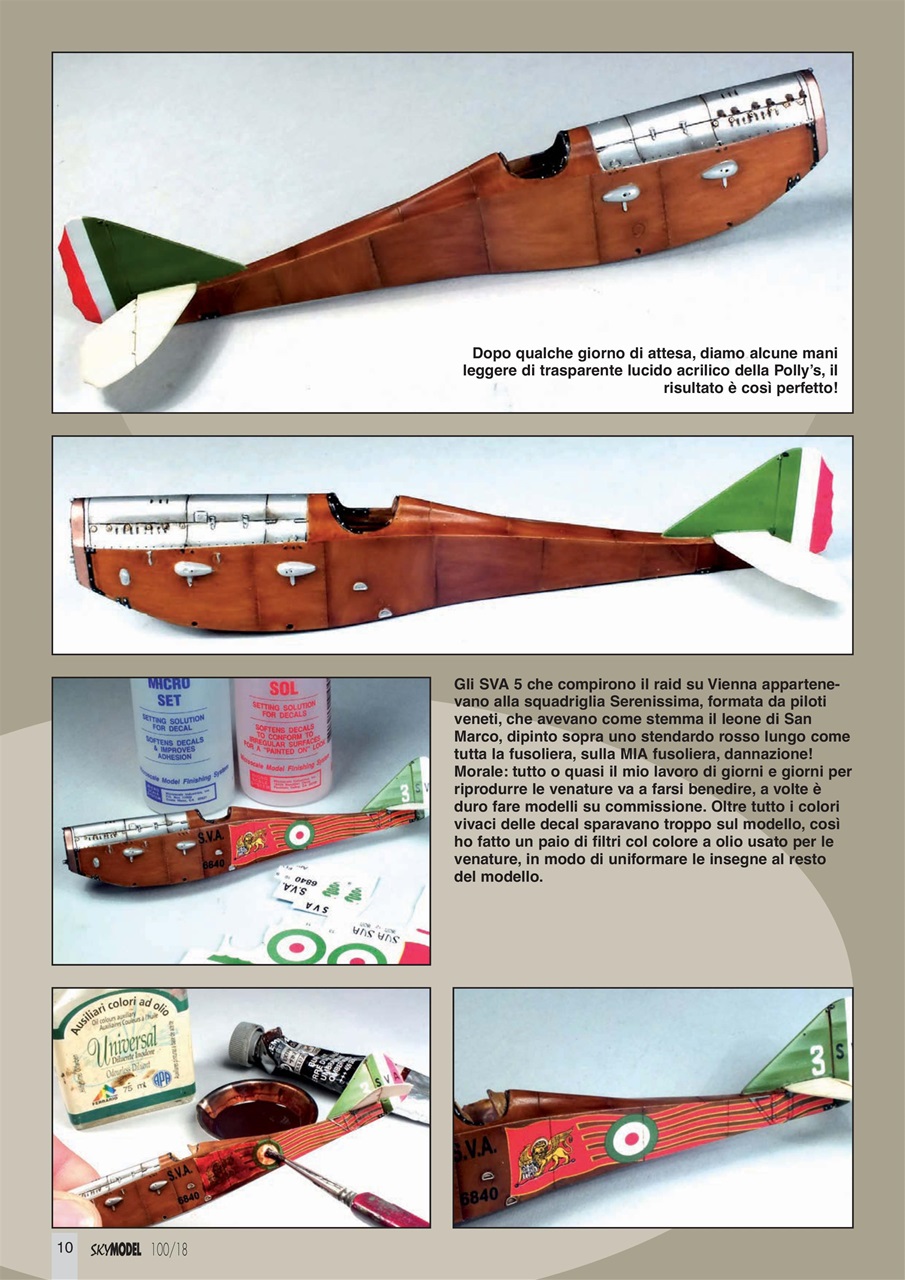 Sky Model Preview Pages