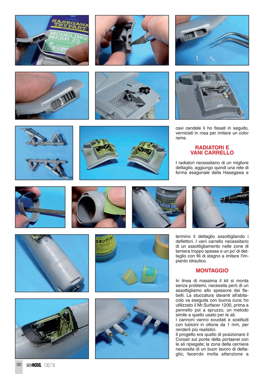 Sky Model Preview Pages