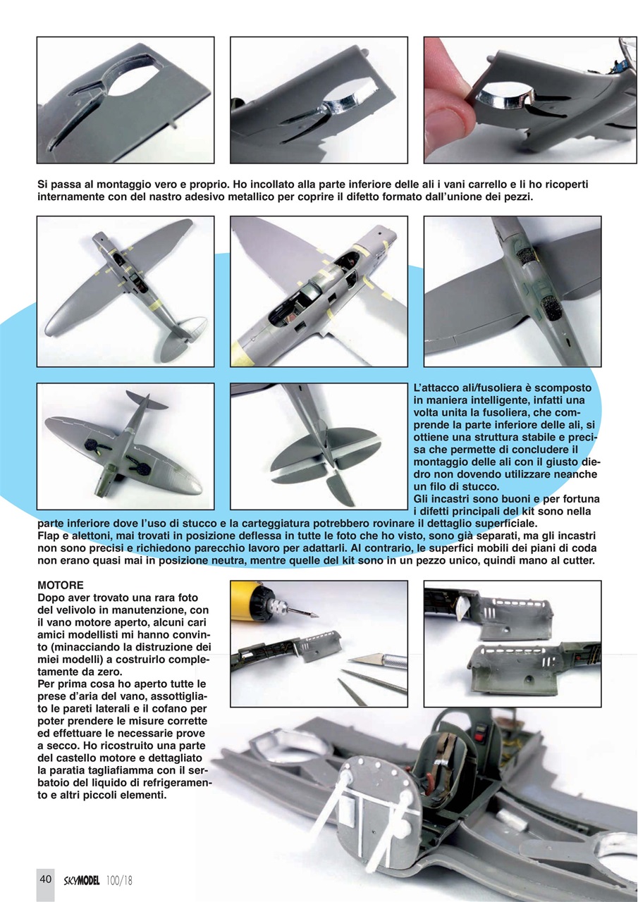 Sky Model Preview Pages