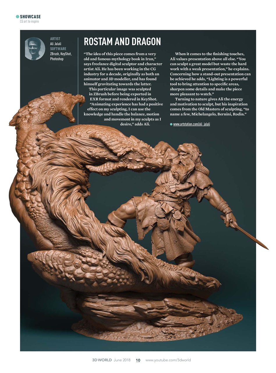 3D World Preview Pages