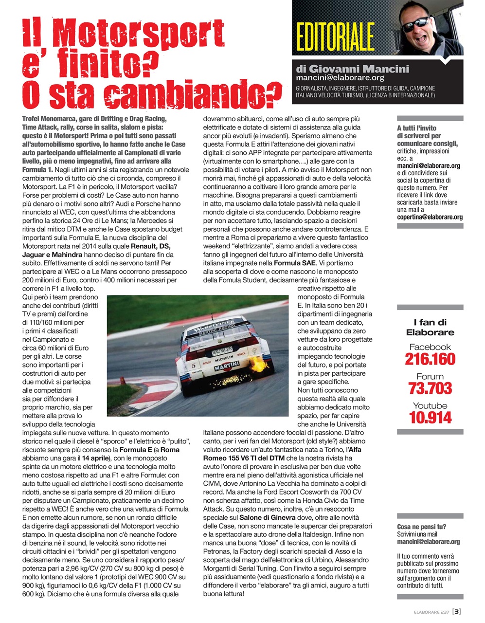 Elaborare GT Tuning Preview Pages