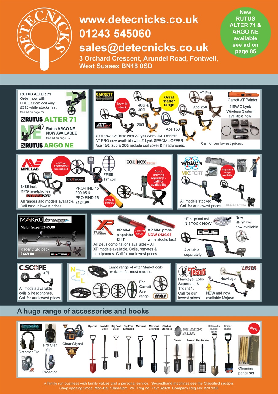 The Searcher Preview Pages