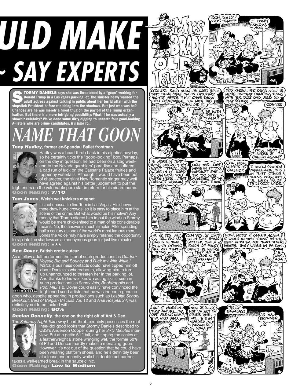 Viz Preview Pages