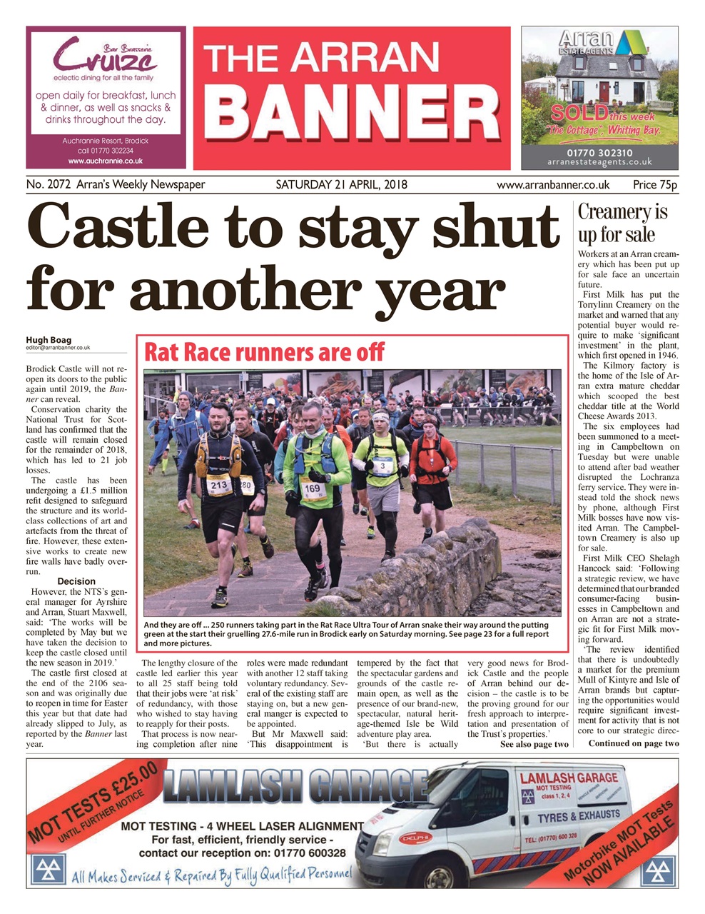 Arran Banner Preview Pages