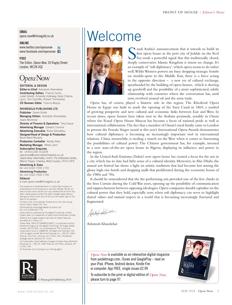 Opera Now Preview Pages