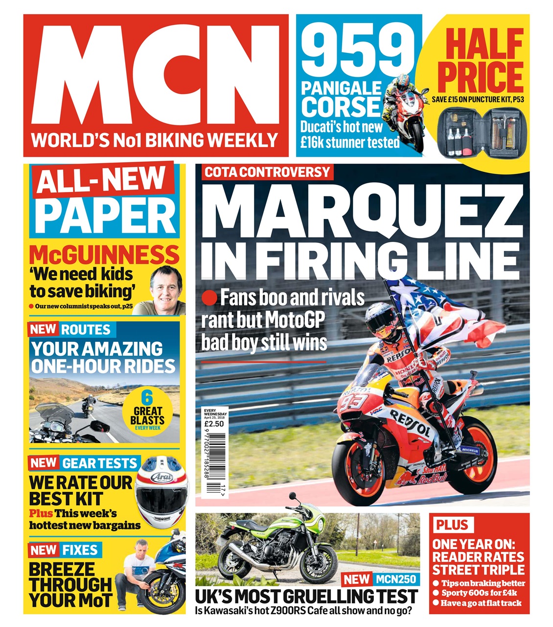 MCN Preview Pages