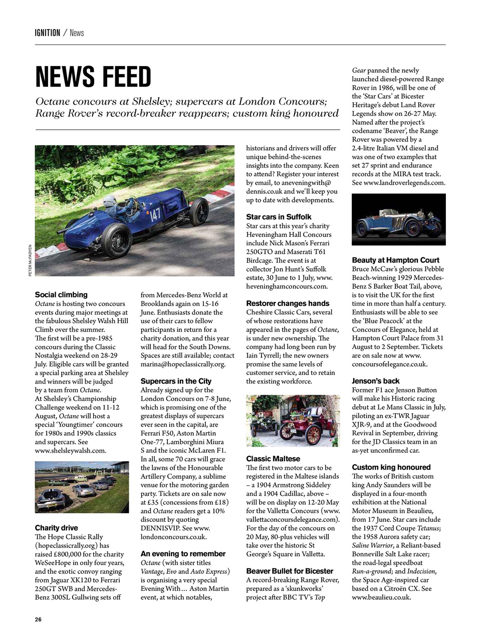 Octane Preview Pages