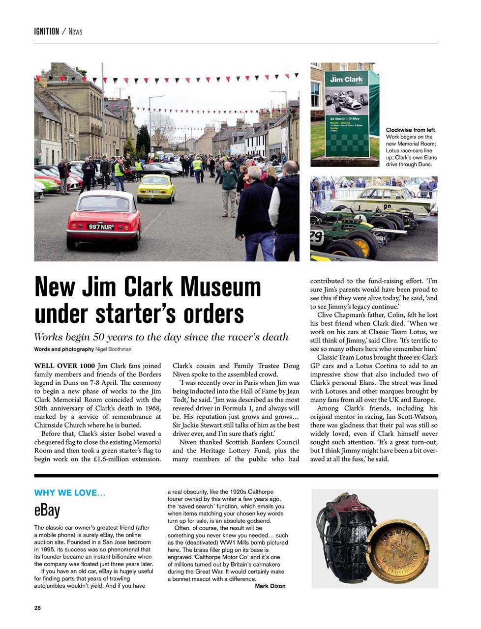 Octane Preview Pages