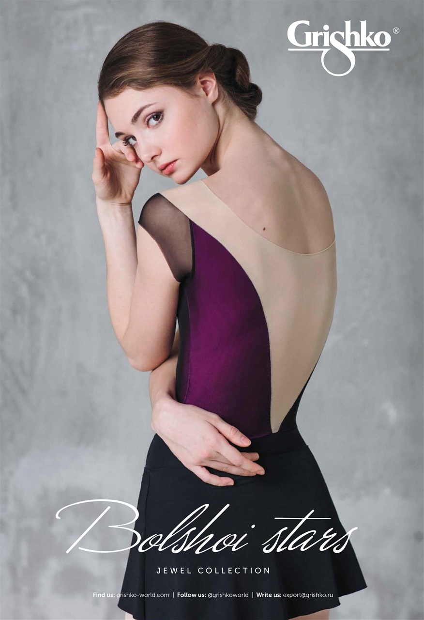 DANZA&DANZA Preview Pages