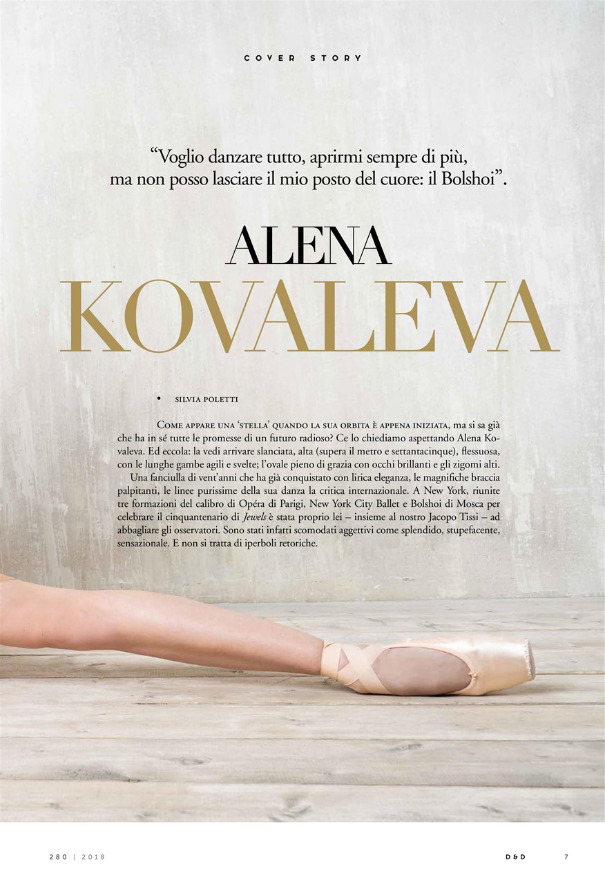 DANZA&DANZA Preview Pages