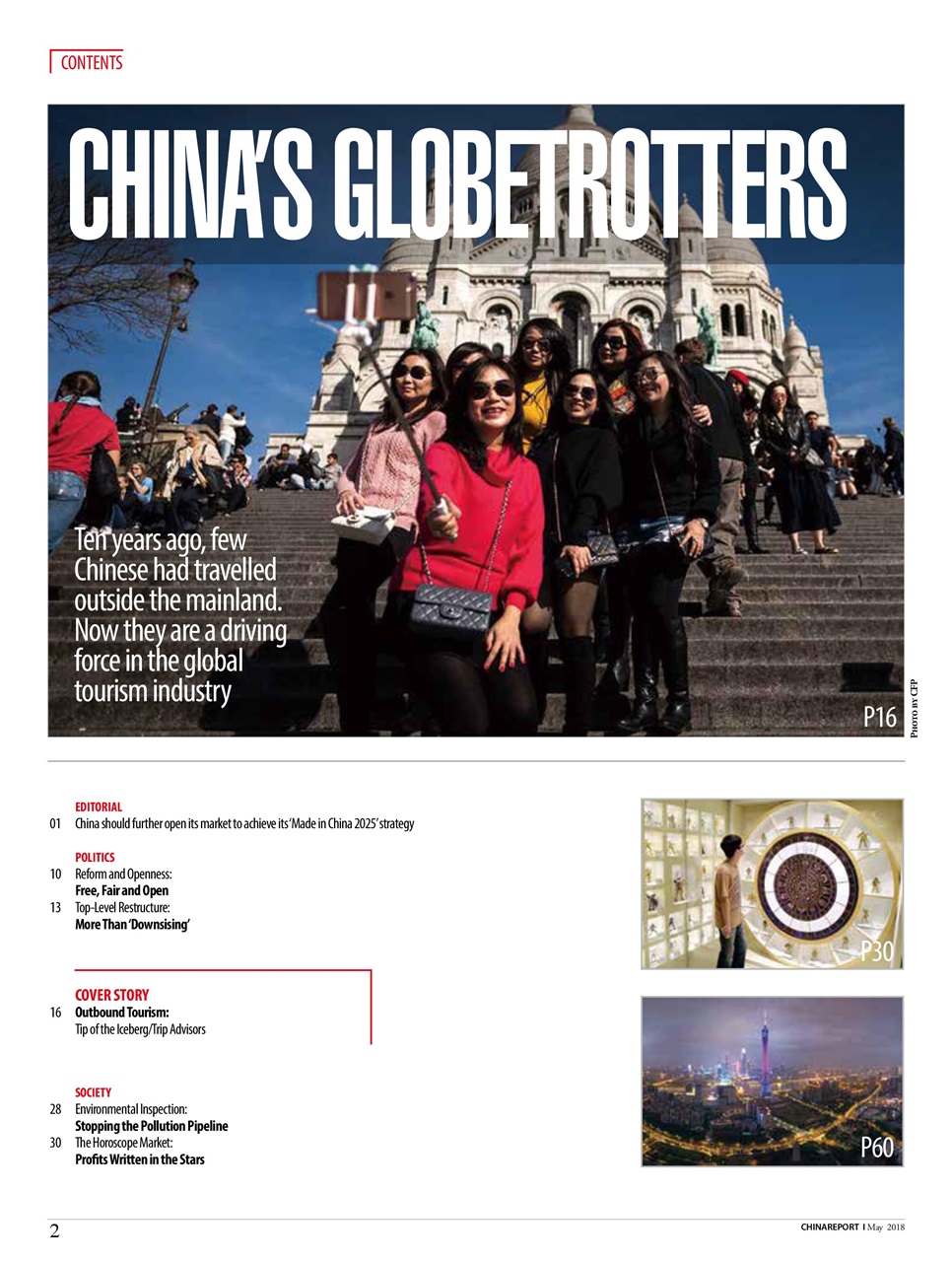 China Report Preview Pages