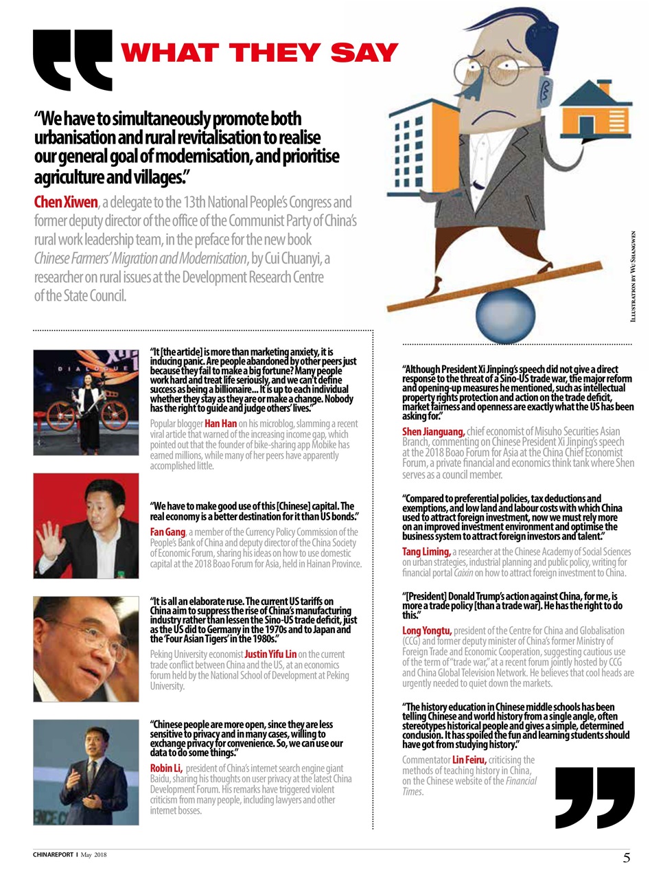 China Report Preview Pages