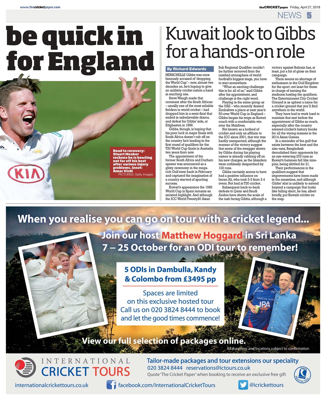The Cricket Paper Preview Pages