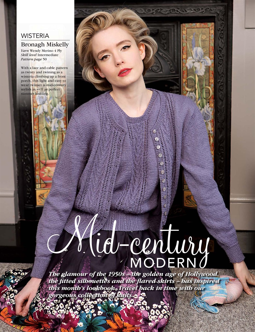 Knitting Preview Pages