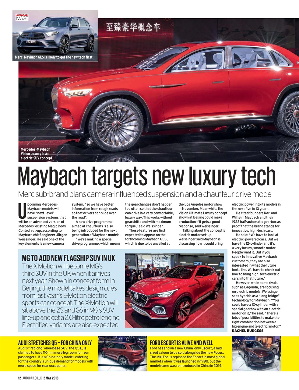 Autocar Preview Pages