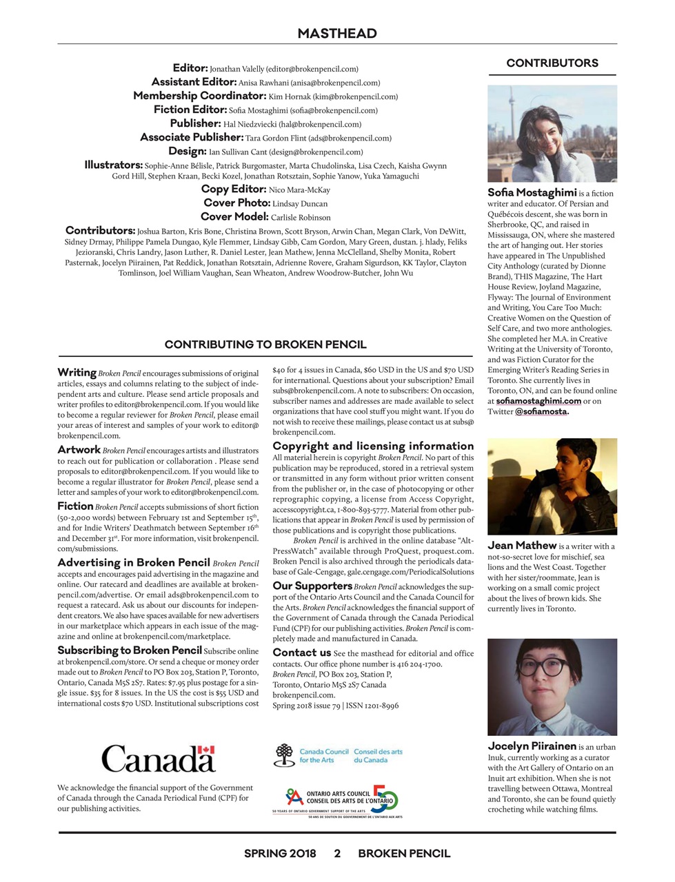 Broken Pencil Preview Pages